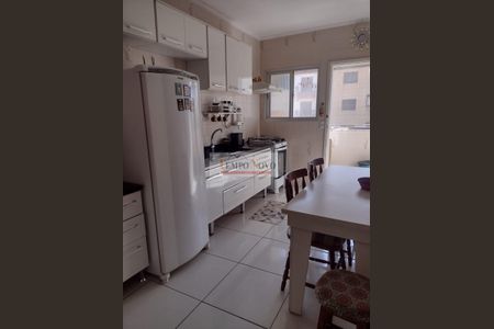 12_photo/94ce203421.f0d246bad4da1cd5-ATLAS-af753909-c231-4e40-80e7-6174d082d74f.jpg de apartamento à venda com 2 quartos, 70m² em Vila Caiçara, Praia Grande