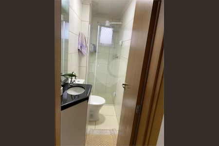 12_photo/94ce203519.dc4c3710a436727e-ATLAS-793759c5-e90a-4da3-b4e0-0f0768fd932b.jpg de apartamento à venda com 2 quartos, 57m² em Vila Caiçara, Praia Grande