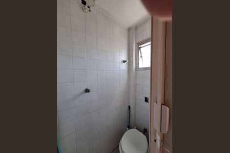 10_photo/94ce2035f3.ad3233bc79e12076-ATLAS-4934795a-e9e7-44aa-b592-ed1b1767ecdd.jpg de apartamento à venda com 2 quartos, 105m² em Vila Caiçara, Praia Grande