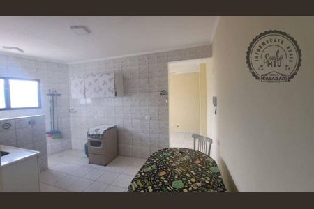 2_photo/94ce20360d.59b48411d8c649d7-ATLAS-111f2496-e0ae-4afa-ae75-3618a97e18aa.jpg de apartamento à venda com 2 quartos, 55m² em Vilamar, Praia Grande