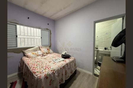 10_photo/94ce20362f.e1d2c46bde3eb79c-ATLAS-baee8db2-08a6-4c23-85f2-547c45b13eb6.jpg de casa à venda com 2 quartos, 80m² em Vila Caiçara, Praia Grande