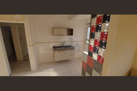 6_photo/94ce2036af.5a688826ddfc9b91-ATLAS-4b948d31-e01b-45f8-9ebb-83ba8a2e3d2a.jpg de apartamento à venda com 1 quarto, 36m² em Vila Caiçara, Praia Grande