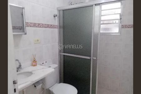 1_photo/94ce2036cb.e6fc53f7eb5acaa1-ATLAS-24ea609f-89a9-4ae9-80bd-149caf790183.jpg de apartamento à venda com 1 quarto, 43m² em Vila Caiçara, Praia Grande