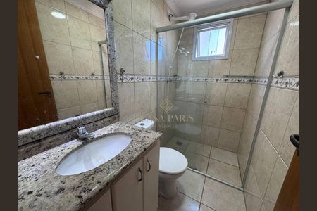 14_photo/94ce2036e7.adbbf449c7b9aa85-ATLAS-e31b7022-5921-457f-af8e-36b07de9de4c.jpg de apartamento à venda com 2 quartos, 81m² em Vila Caiçara, Praia Grande