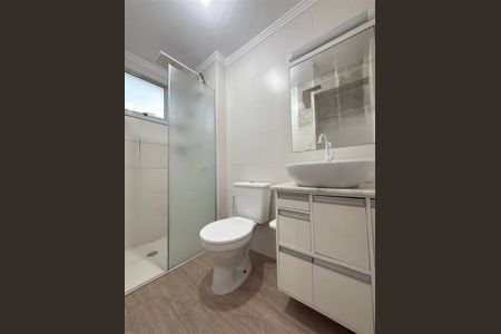 14_photo/94ce2036f7.ec00a5a11dba815c-ATLAS-67922e22-73a6-4489-8253-60f46a88ac9e.jpg de apartamento à venda com 2 quartos, 80m² em Vilamar, Praia Grande