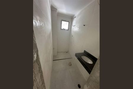 22_photo/94ce20483d.1d96c4e2eab0caa4-ATLAS-c5b35927-c745-4792-9c14-2ded72e68637.jpg de apartamento à venda com 1 quarto, 50m² em Vilamar, Praia Grande