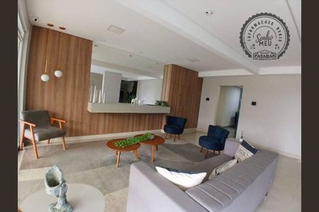 31_photo/94ce204867.a39cfffa9e2be1cd-ATLAS-e030fe1f-84be-40b7-b7bb-45d308b49350.jpg de apartamento para alugar com 2 quartos, 88m² em Vilamar, Praia Grande