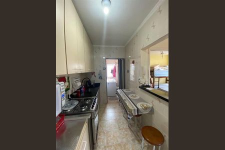 11_photo/94ce204a77.cb95fc0a3a32b4a2-ATLAS-1a6e36bf-4e17-4edd-8024-a82b81d18cda.jpg de apartamento à venda com 2 quartos, 105m² em Vila Caiçara, Praia Grande