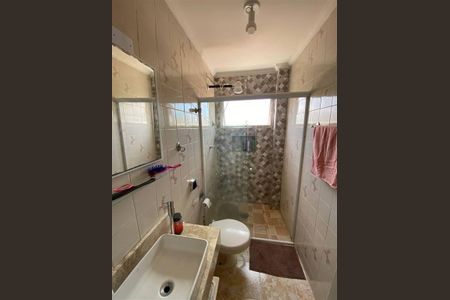 12_photo/94ce204a77.cb95fc0a3a32b4a2-ATLAS-534bdfef-af92-419a-a39d-3de9f9f38d60.jpg de apartamento à venda com 2 quartos, 105m² em Vila Caiçara, Praia Grande