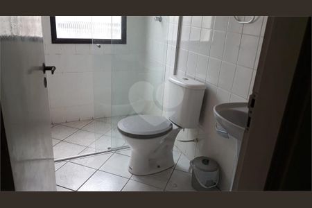 33_photo/94ce204f9b.ae3d86bef28e162d-ATLAS-791b97ed-f4c9-4e54-a1bb-de467c802fed.jpg de apartamento para alugar com 2 quartos, 98m² em Jardim Imperador, Praia Grande