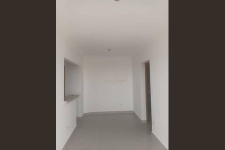 5_photo/94ce204fa5.d27543f75a581baa-ATLAS-5fc4fe22-af1d-4e98-8d6f-5c1a8036a93f.jpg de apartamento à venda com 1 quarto, 44m² em Jardim Imperador, Praia Grande