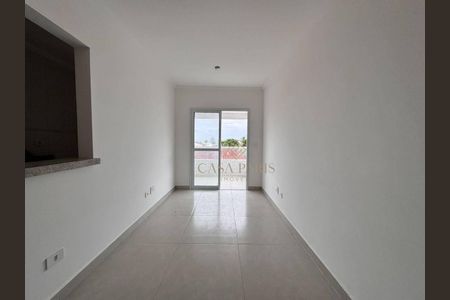 2_photo/94ce204fa5.d5578e2c95b7c02c-ATLAS-90d19c34-63e7-413c-bd52-1fa3de938a4e.jpg de apartamento à venda com 2 quartos, 52m² em Jardim Imperador, Praia Grande