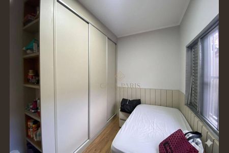 13_photo/94ce205153.cfe047da17cffa13-ATLAS-bb725033-1288-4ca8-8b5a-8fb036b07020.jpg de casa à venda com 3 quartos, 106m² em Jardim Imperador, Praia Grande