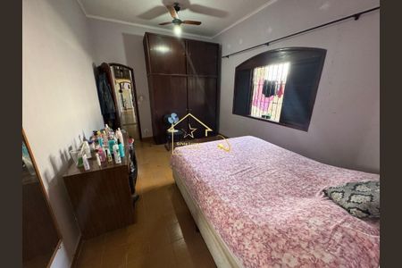 6_photo/94ce20560b.f6caa3577f369166-ATLAS-e8bb74e4-36eb-42aa-a0a7-34c668ed07a5.jpg de casa para alugar com 2 quartos, 110m² em Jardim Imperador, Praia Grande