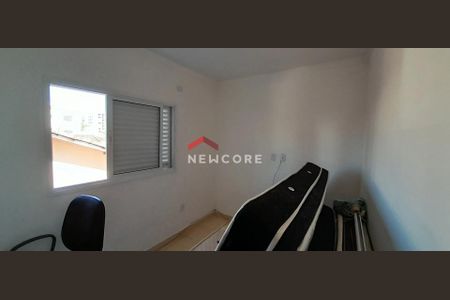 37_photo/94ce2057b9.74dbc9aa7d3e0758-ATLAS-6eb0dfe1-552b-4dce-bec8-0c9ed6d6ce5f.jpg de casa de condomínio à venda com 2 quartos, 61m² em Jardim Imperador, Praia Grande