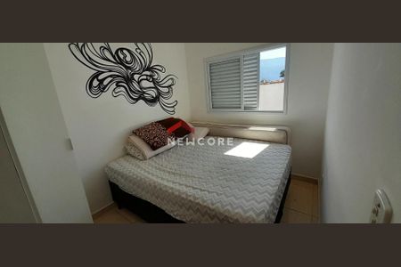 36_photo/94ce2057b9.74dbc9aa7d3e0758-ATLAS-c583d70f-5121-4627-a570-9ebe975cdf7f.jpg de casa de condomínio à venda com 2 quartos, 61m² em Jardim Imperador, Praia Grande