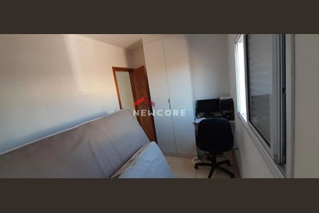 38_photo/94ce2057b9.74dbc9aa7d3e0758-ATLAS-f7fb19d0-30df-49aa-b7ba-3f7fccbb541f.jpg de casa de condomínio à venda com 2 quartos, 61m² em Jardim Imperador, Praia Grande