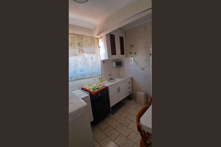 2_photo/94ce205a09.e5c1dbf3952ec410-ATLAS-03ee08d1-6d80-4355-88dd-61ceb700b5a7.jpg de apartamento à venda com 1 quarto, 44m² em Jardim Imperador, Praia Grande