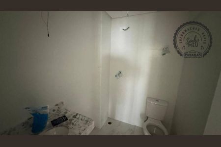 30_photo/94ce205a9d.db81683b1dd7d876-ATLAS-73e8f772-41a2-4ed8-b04b-ac05cd5a2dbf.jpg de apartamento à venda com 3 quartos, 107m² em Jardim Imperador, Praia Grande