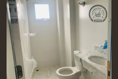 19_photo/94ce205a9d.ed8aca3b98b983c0-ATLAS-d1725e5f-b5bd-4951-8780-9de91e048fc8.jpg de apartamento à venda com 2 quartos, 74m² em Jardim Imperador, Praia Grande