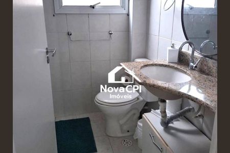 8_photo/94ce20c94f.275accab0d6b76f4-ATLAS-9b54b75f-e047-4e59-ace5-41b1e15d7de9.jpg de apartamento à venda com 2 quartos, 71m² em Guilhermina, Praia Grande