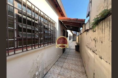 27_photo/94ce20cd03.2d257ce0050a8e83-ATLAS-29af4360-4e82-42eb-8a44-cf408618a01d.jpg de casa à venda com 2 quartos, 100m² em Solemar, Praia Grande