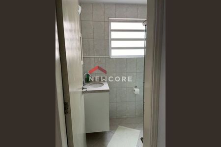 9_photo/94ce20ceb3.ae3d86bef28e162d-ATLAS-d535ec48-e485-4a7e-8175-e56eb5319443.jpg de apartamento à venda com 2 quartos, 65m² em Solemar, Praia Grande