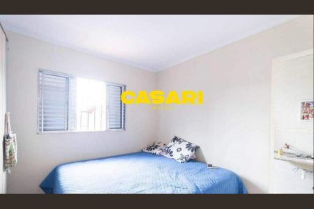 8_photo/94ce20ceb7.0d38d50b15ed540b-ATLAS-877da08b-d3fa-4de7-8e4b-1bdf42c270ed.jpg de casa à venda com 4 quartos, 200m² em Solemar, Praia Grande