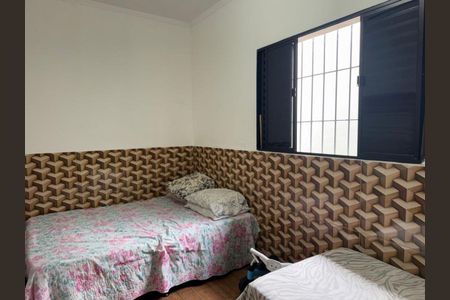 15_photo/94ce20ced7.8cbbc6e43ead3576-ATLAS-9b0ef6c1-f86a-42ae-beca-9aa95a01d00a.jpg de casa à venda com 2 quartos, 52m² em Solemar, Praia Grande