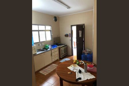 2_photo/94ce20cff1.7cc5f6eb30674ee3-ATLAS-1b2c7a37-762c-4112-a1be-3e29fea5c951.jpg de casa à venda com 3 quartos, 120m² em Solemar, Praia Grande