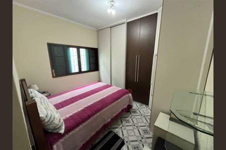 12_photo/94ce20e579.45f02ef6bff41bc6-ATLAS-9856db82-eafb-4e02-871a-84441a019e91.jpg de casa à venda com 2 quartos, 84m² em Balneario Flórida, Praia Grande