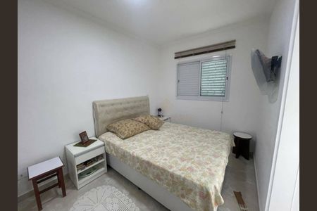 9_photo/94ce20e81b.53cb314d12b6fb15-ATLAS-6f5d03f2-6bac-43a2-a529-4c3c40d4d60a.jpg de apartamento à venda com 2 quartos, 72m² em Balneario Flórida, Praia Grande