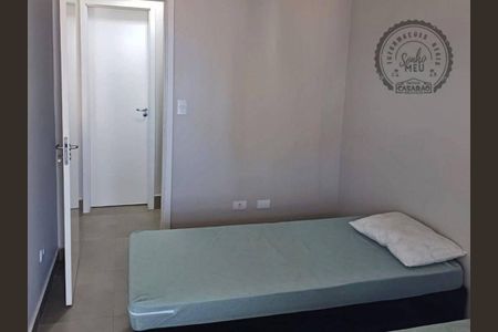 11_photo/94ce20e90f.8a2393e727865a1d-ATLAS-7b7712cb-1e88-4f36-90e8-2d10bf715cfd.jpg de apartamento à venda com 2 quartos, 66m² em Balneario Flórida, Praia Grande