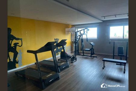 4_photo/94ce20f731.ae43a93d7b6ae4d8-ATLAS-201c9856-2c8e-4dbf-bb5f-0dd44228ff61.jpg de apartamento à venda com 2 quartos, 82m² em Jardim Real, Praia Grande