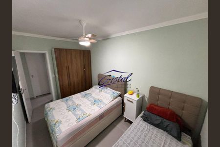 18_photo/94ce20f735.77d0900039a7e9c6-ATLAS-46e8a46e-0f31-4256-811e-3ed54d059d2c.jpg de apartamento à venda com 2 quartos, 82m² em Vila Balnearia, Praia Grande