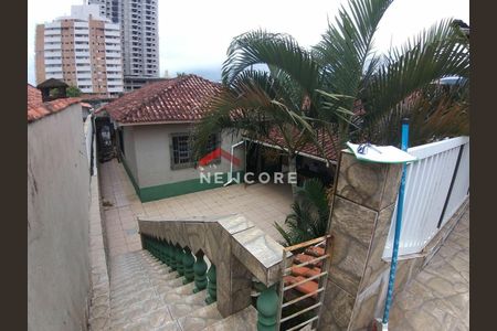 35_photo/94ce20f769.df2406aa61ba3211-ATLAS-e8d457be-edb0-4d7f-b141-249d55f789e0.jpg de casa à venda com 3 quartos, 125m² em Real, Praia Grande