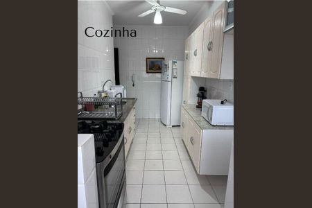 12_photo/94ce20f76f.5983c74e43ce3b76-ATLAS-ac2a11ec-a8f4-45dd-a4cf-cbda861a332b.jpg de apartamento à venda com 2 quartos, 70m² em Vila Balnearia, Praia Grande