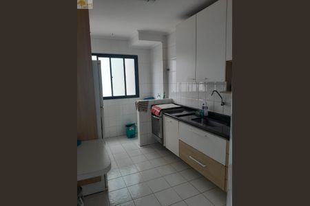 10_photo/94ce20f76f.feac05dccd1a8325-ATLAS-37f5d65c-c62b-4b05-8d20-184b8bcfd45e.jpg de apartamento à venda com 2 quartos, 75m² em Vila Balnearia, Praia Grande