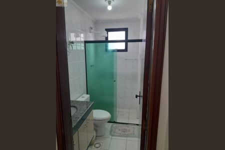 4_photo/94ce20f76f.feac05dccd1a8325-ATLAS-fdce642b-e64c-4ebd-bc62-dc513c12153b.jpg de apartamento à venda com 2 quartos, 75m² em Vila Balnearia, Praia Grande