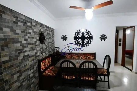 4_photo/94ce20f7e3.bdf3a2dfd4884a8e-ATLAS-b5ede29f-f5f0-4776-b289-aed173d3170a.jpg de apartamento à venda com 2 quartos, 86m² em Real, Praia Grande