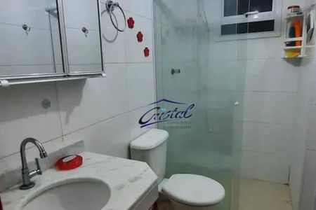 17_photo/94ce20f7e3.bdf3a2dfd4884a8e-ATLAS-d62859c5-066d-4f3e-9007-f3bad93063d1.jpg de apartamento à venda com 2 quartos, 86m² em Real, Praia Grande