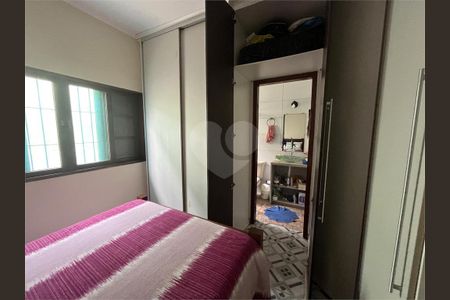 2_photo/94ce20fac9.8cbbc6e43ead3576-ATLAS-4c8aa260-96c9-4451-91d7-e831eb751503.jpg de casa à venda com 2 quartos, 84m² em Balneario Flórida, Praia Grande