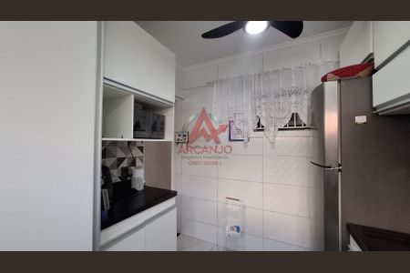 2_photo/94ce21cc2d.20b1407c08fdccdc-ATLAS-81bcd028-a9c5-4a11-9456-e302ce0469c5.jpg de apartamento para alugar com 2 quartos, 100m² em Jardim Melvi, Praia Grande