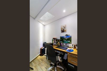 12_photo/94ce21d05f.dda3a78fb47de289-ATLAS-32aeabd6-20f2-413d-8c30-1b9c47bddc59.jpg de casa à venda com 4 quartos, 147m² em SAMAMBAIA, Praia Grande