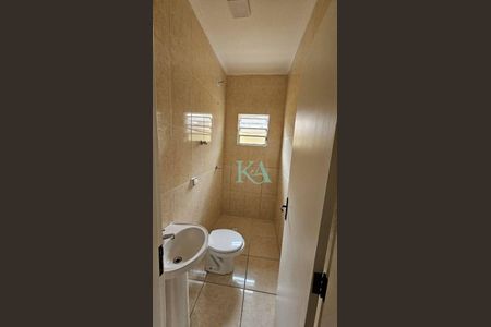 11_photo/94ce21da67.df2406aa61ba3211-ATLAS-a07bdbec-6d0e-4582-ae1f-d87859b81d8b.jpg de casa à venda com 2 quartos, 70m² em SAMAMBAIA, Praia Grande