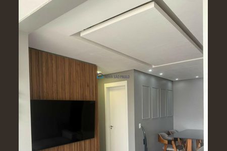 5_photo/94ce21da89.351c749217eae8ee-ATLAS-b9a06922-438d-46bc-8659-34d75a1bada9.jpg de apartamento à venda com 2 quartos, 60m² em SAMAMBAIA, Praia Grande