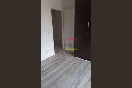 8_photo/94ce21dfd3.0d5587d07e4bc5d4-ATLAS-1fd79819-a617-497a-8651-b770abfc31a8.jpg de apartamento à venda com 4 quartos, 222m² em Balneario Japurá, Praia Grande