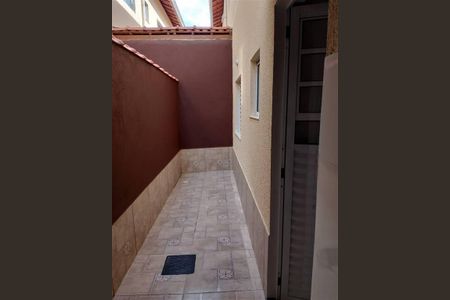 11_photo/94ce21e07d.b2672788068979cc-ATLAS-a31d9bd8-e447-458d-93b0-660cfa78afc9.jpg de casa à venda com 2 quartos, 46m² em Ribeirópolis, Praia Grande