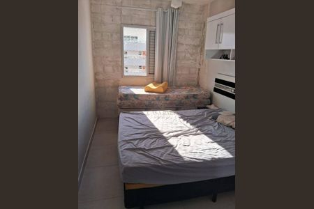 2_photo/94ce2739b3.67c99e39de7e472a-ATLAS-4d2a34f8-de00-4685-b0a2-7614f41bfe07.jpg de apartamento à venda com 2 quartos, 70m² em Solemar, Praia Grande