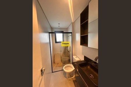 11_photo/94ce418859.9dfb312423c020b8-ATLAS-e020ad9e-d700-4ebd-a7c7-035ca2ed8639.jpg de apartamento para alugar com 2 quartos, 84m² em Nova Petrópolis, São Bernardo do Campo